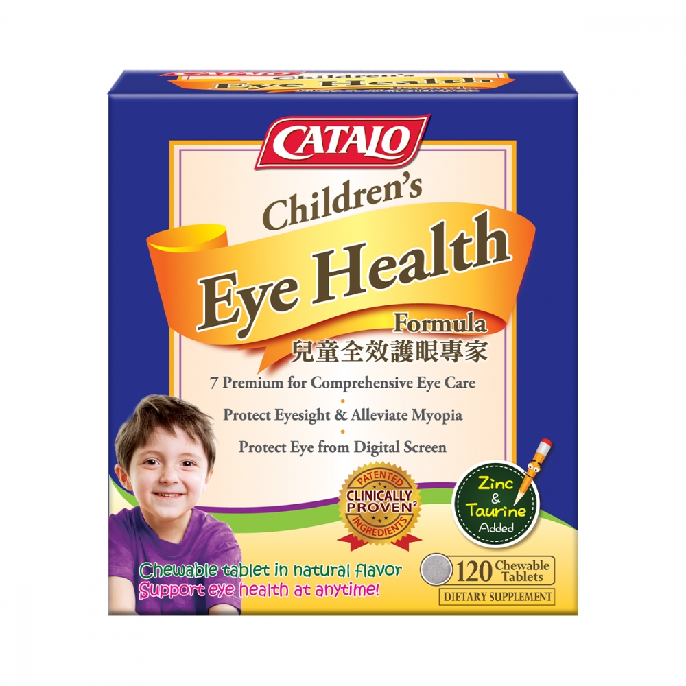 兒童全效護眼專家