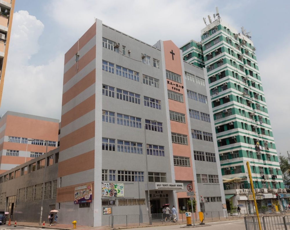 聖三一堂小學已經接受小一入學報名。