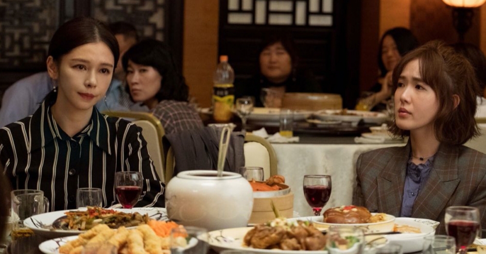 有人妻表示，和阿嫂食飯對方經常不付款。