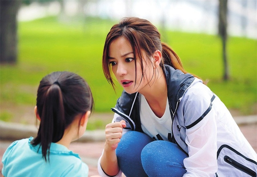 媽媽先入為主的責問讓姐姐受委屈。