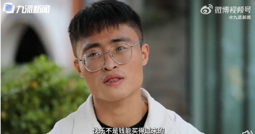 一名億萬少爺驚曝有錢人家的心聲