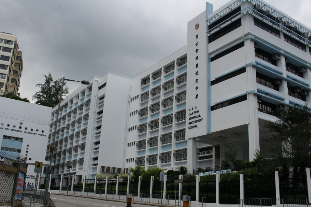 聖公會林護紀念中學去年首誕文憑試狀元。