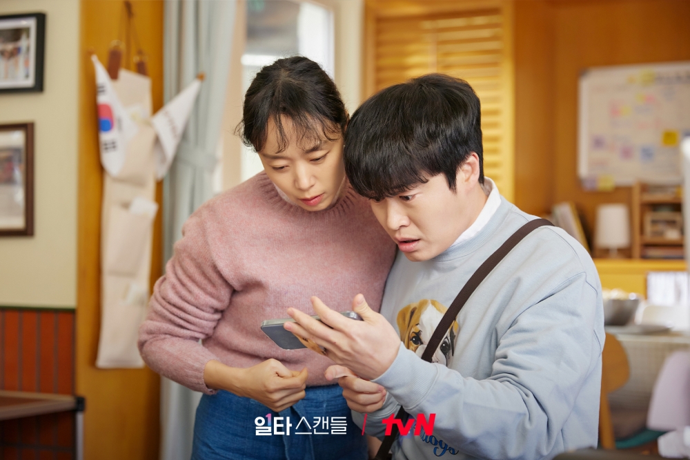 網民建議女兒讓媽媽都一同沉迷AI即可！