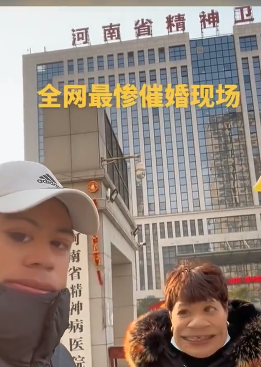 事主坦言在「農村角度」來說，38歲年齡已經很大，所以母親才會這麼擔心。