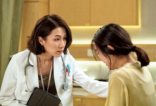 網民覺得人妻可能真的有病，建議事主帶她看醫生。