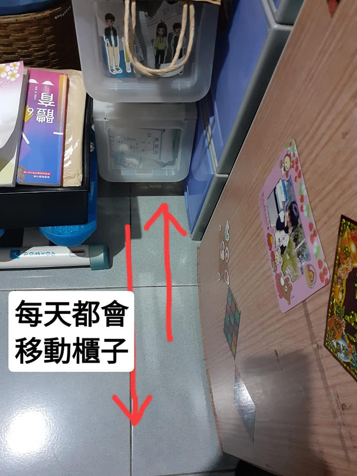 魚油因卡在櫃子的輪子上一直轆來轆去，故魚腥味一直揮之不去。