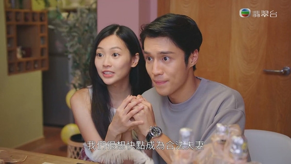 妹妹在婆家說了夫家幾句，成為老公發火的導火線。