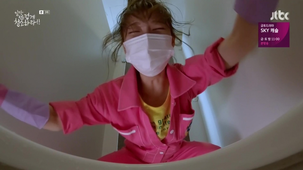 女學生自暴自棄走去應聘清潔工