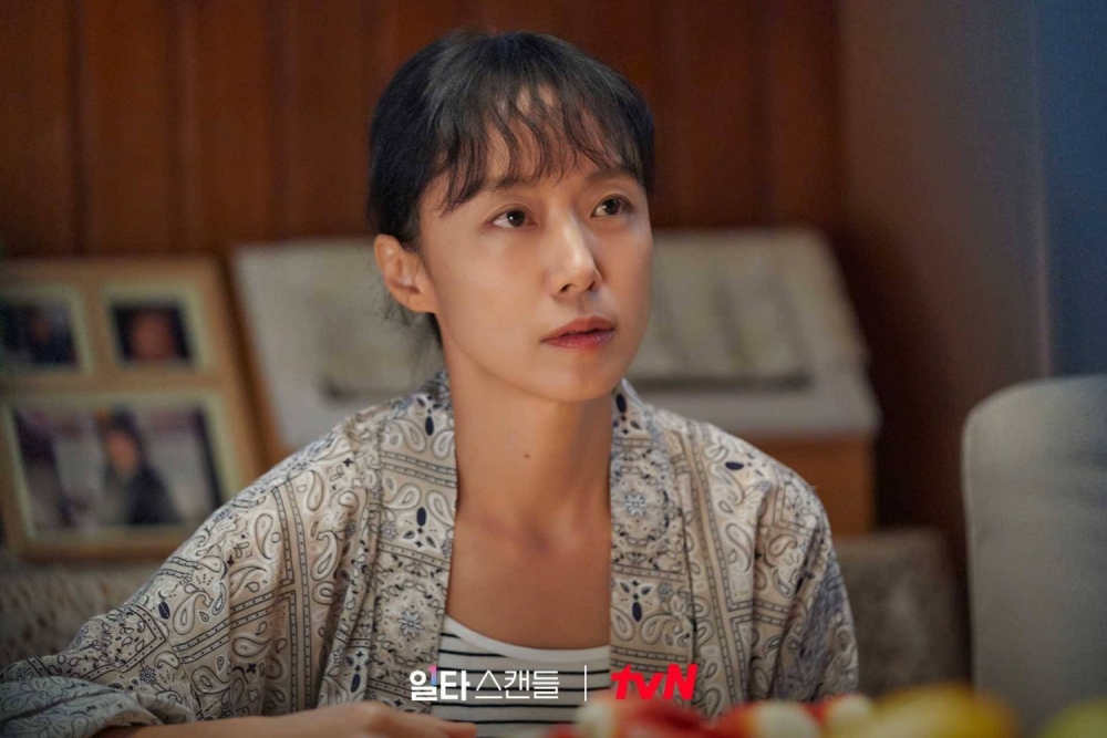 有網民認為媽媽可能另有目的，希望藉此提醒女兒愛護身體。