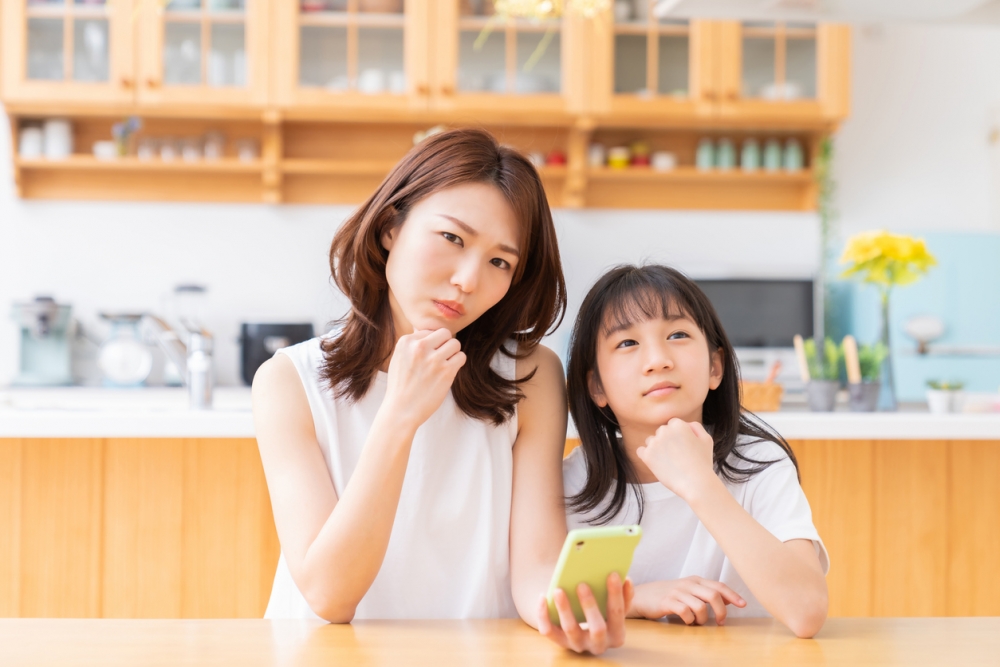 有網民有不太認同出版社的做法。