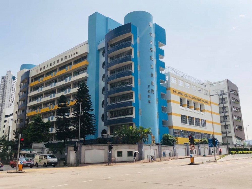 保良局顏寶鈴書院將在5月份接受插班生入學申請。