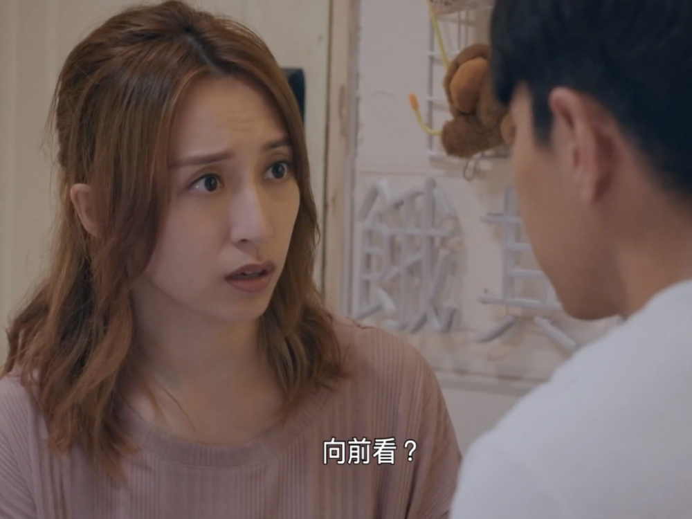 有人妻表示老公沒有和她商量好，就私自買樓。