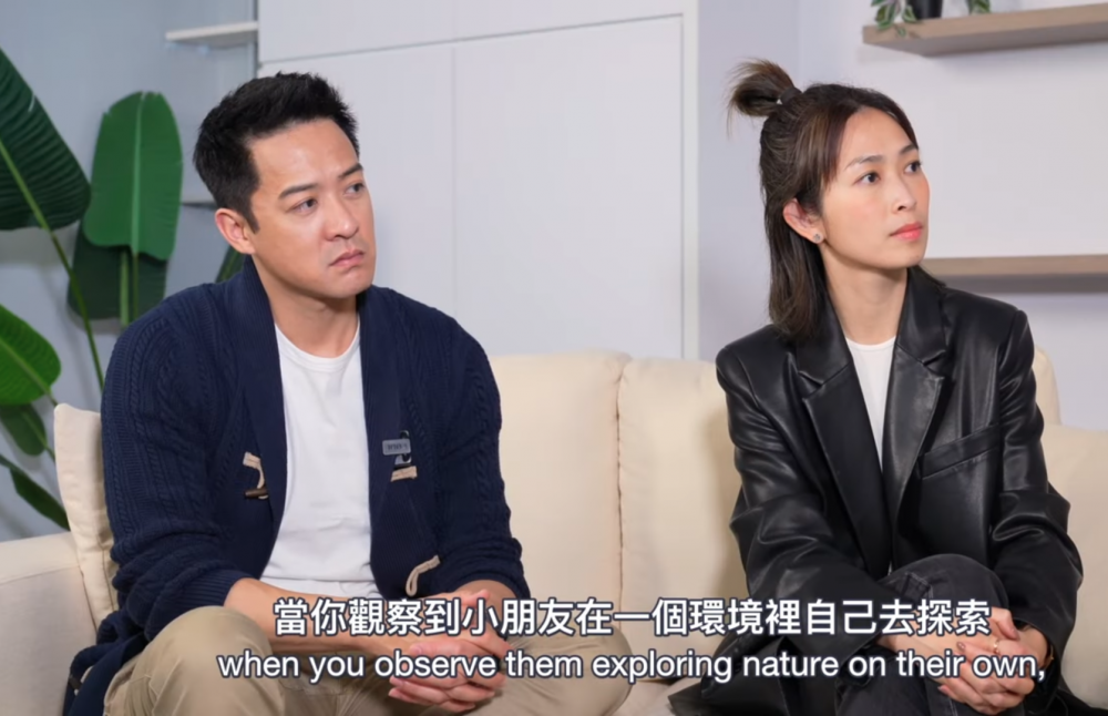 當孩子自由開心時,其實有些事小朋友也是喜歡做的