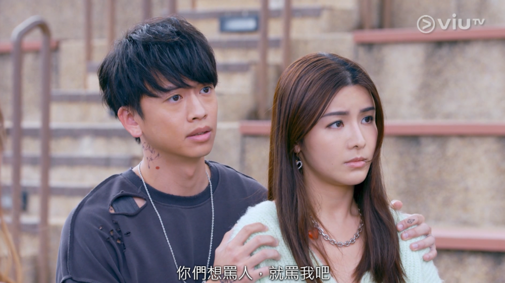 網民批評老公不把老婆放在眼內。