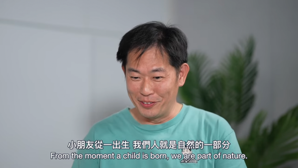 人類由一出生起,就屬於自然的一部分