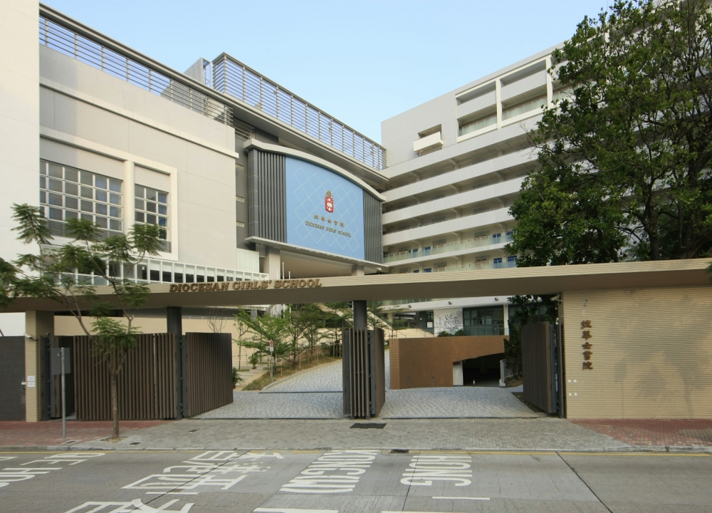 和男拔一樣，女拔同樣是直資學校。