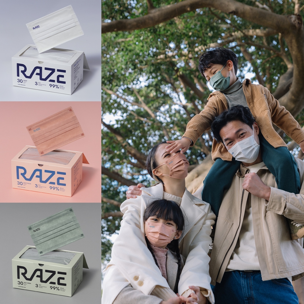 RAZE口罩顏色選擇多達10種，大熱顏色有雪松灰Cedar Ash、型格黑Black及深海藍Navy。其中薄荷綠 Mint Green、淡柔粉 Light Peach及純棉白 White 充滿春夏色彩，為疫下生活帶來一點趣味，除大碼(172x95mm)及中碼(160x95mm)外，更備有細碼(145x95mm)及小童(125x82mm)尺寸，一家大小都能配戴。