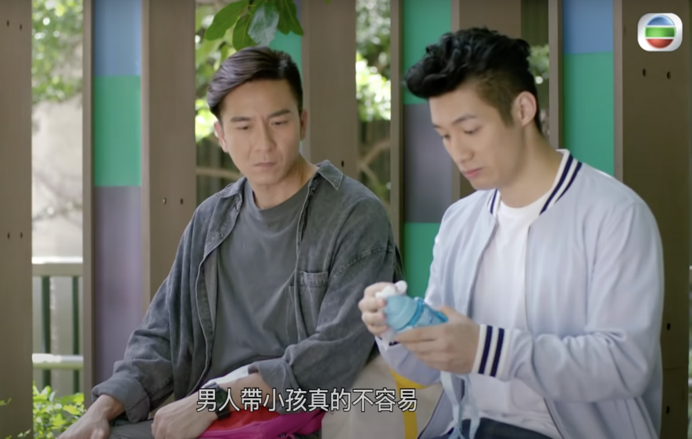 網民認為爸爸有權利帶小朋友使用母嬰室。