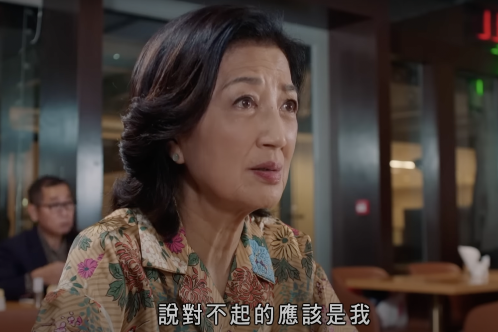 事主最後決定移民加拿大,期望能和父母改善關係。