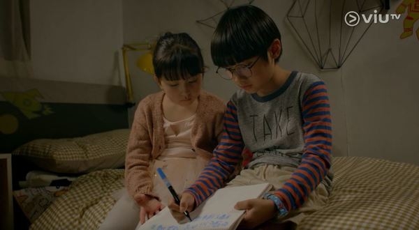 小學生獨立思考能力未成熟,難以獨立完成困難的功課