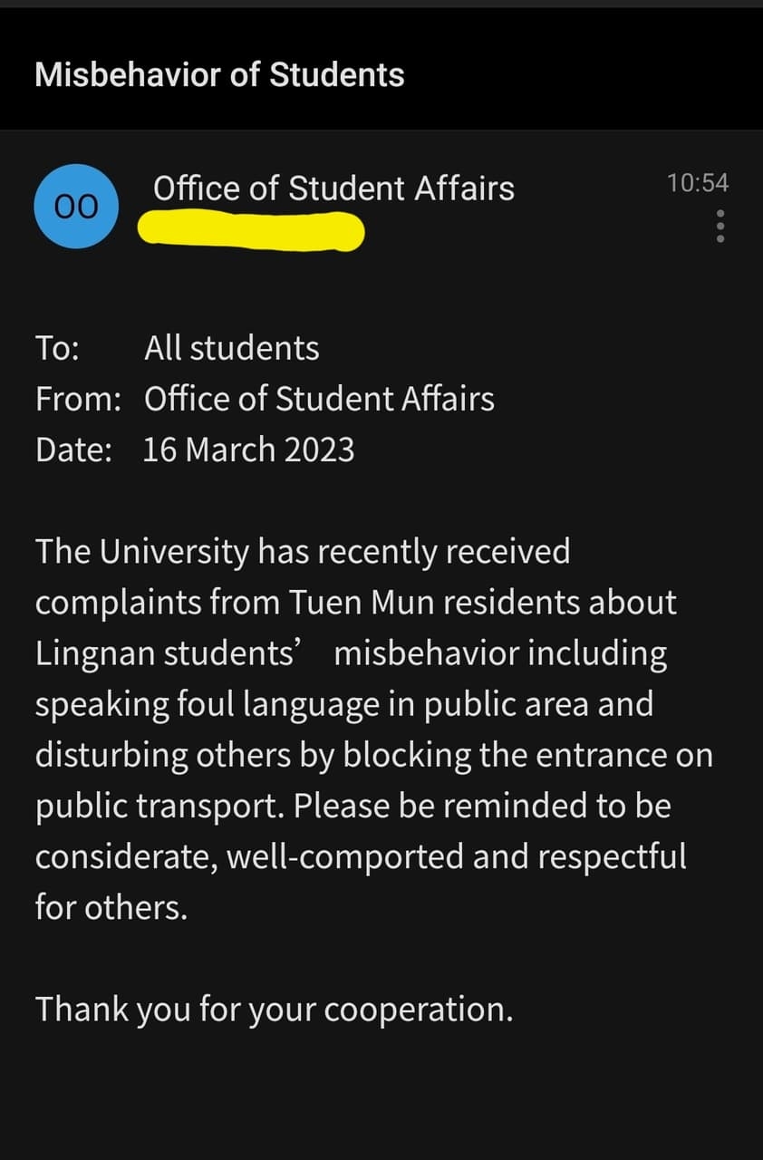 學校出通告溫馨提醒學生注意言行舉止。