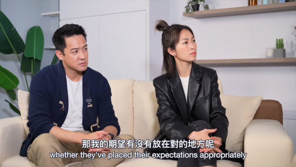 家長可反思對子女的期望有否擺錯位置