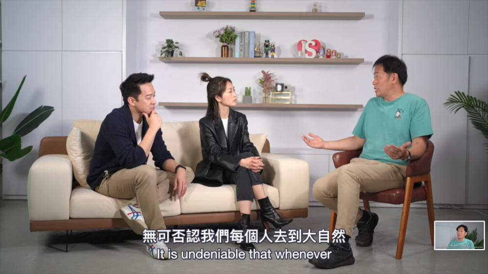 成年人已經習慣都市的生活,所以會抗拒自然