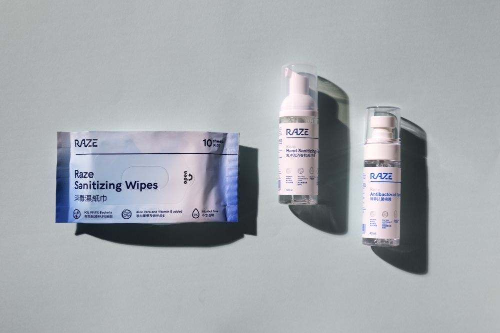 袋中常備Essential日常潔淨系列#，去任何地方都確保清潔衞生。