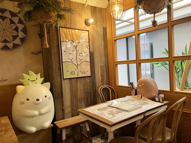 布置一啲都唔流