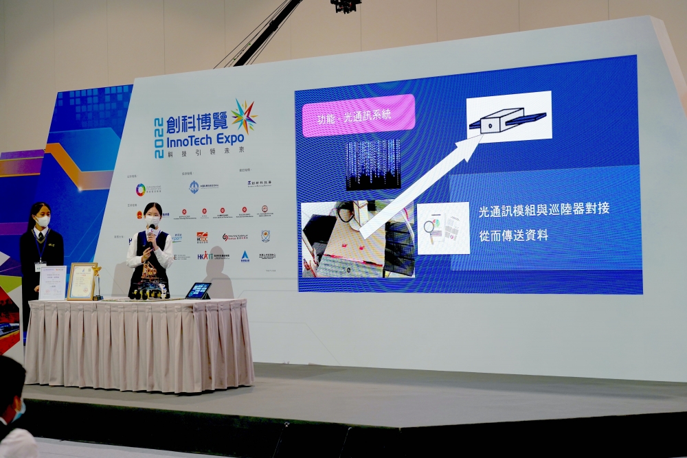 現場有大量學習科學、科普知識的互動體驗